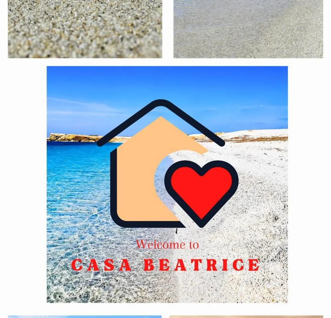 까브라스 Casa Beatrice 아파트